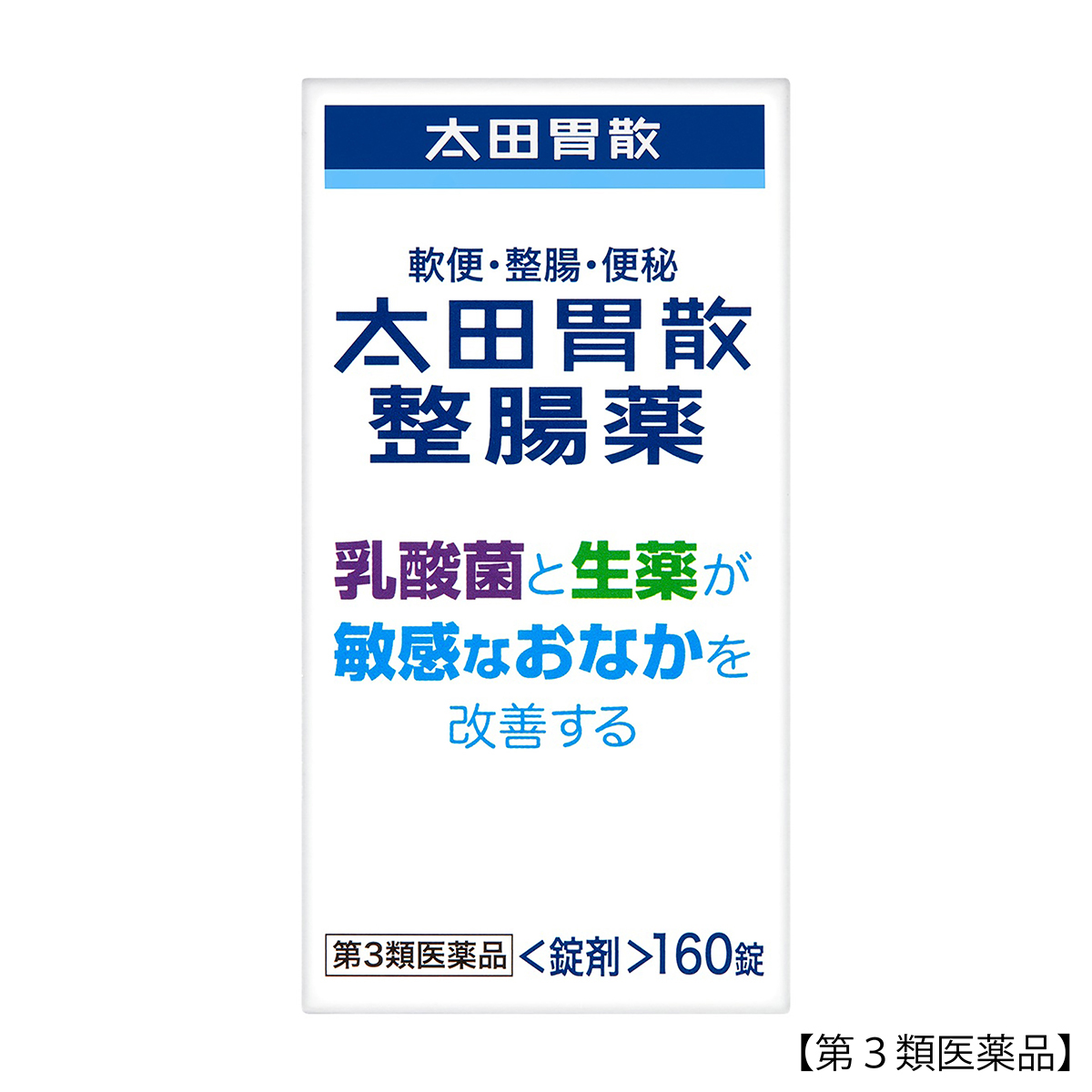 太田胃散　太田胃散整腸薬　１６０錠