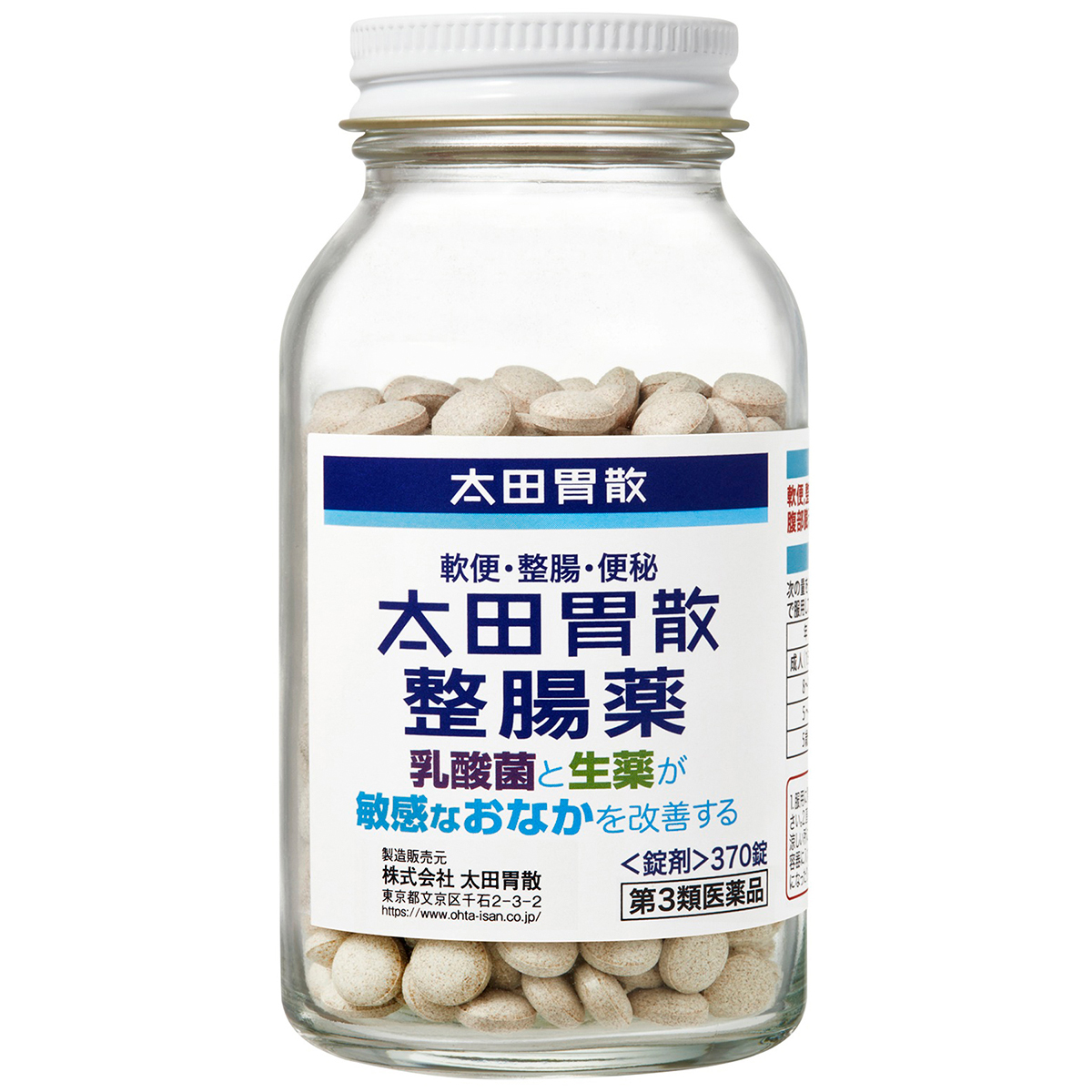 太田胃散　太田胃散整腸薬　３７０錠