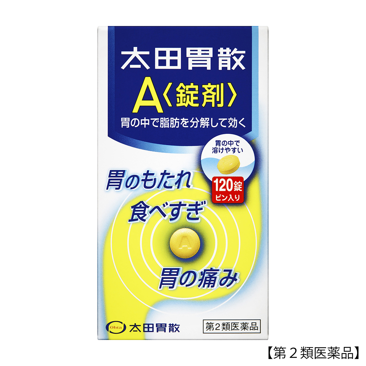 太田胃散　太田胃散Ａ＜錠剤＞　１２０錠