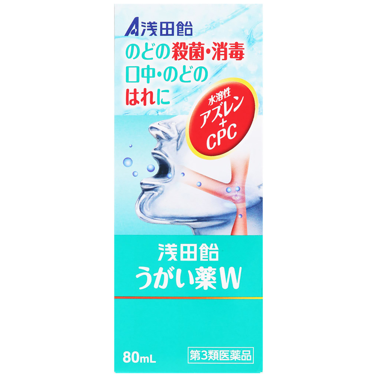 浅田飴　　浅田飴うがい薬Ｗ　８０ＭＬ
