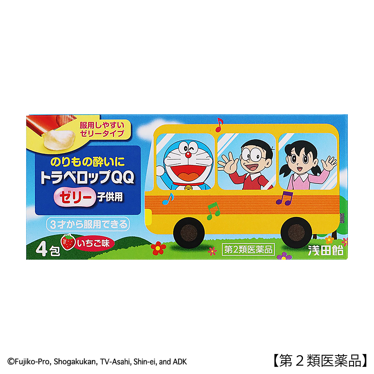 浅田飴　　トラベロップＱＱゼリー　子供用　４包