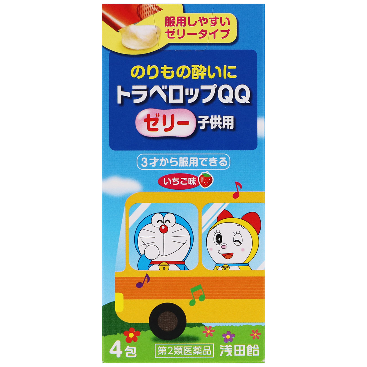 浅田飴　　トラベロップＱＱゼリー　子供用　４包