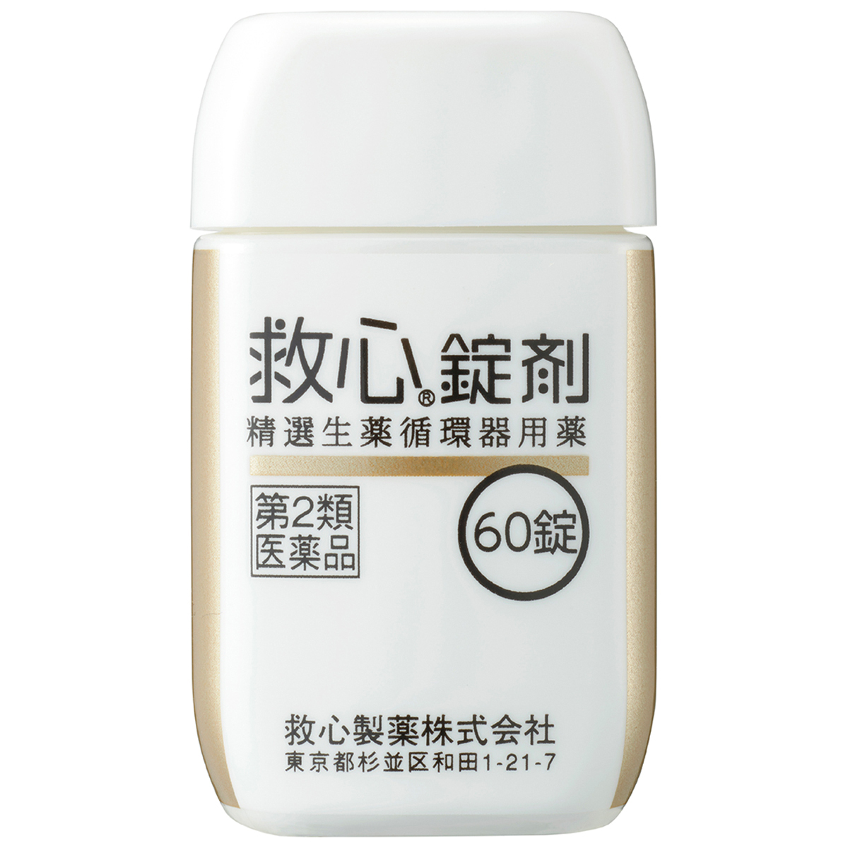 救心製薬　救心錠剤　６０錠