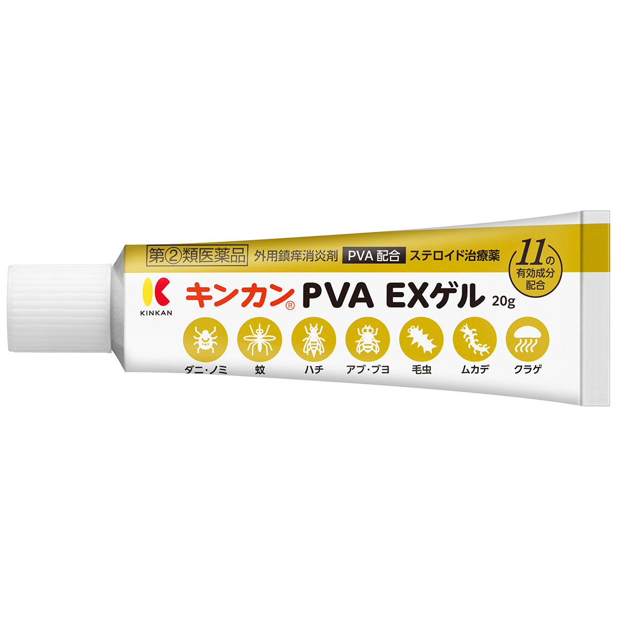 キンカン　ＰＶＡ　ＥＸゲル　２０Ｇ