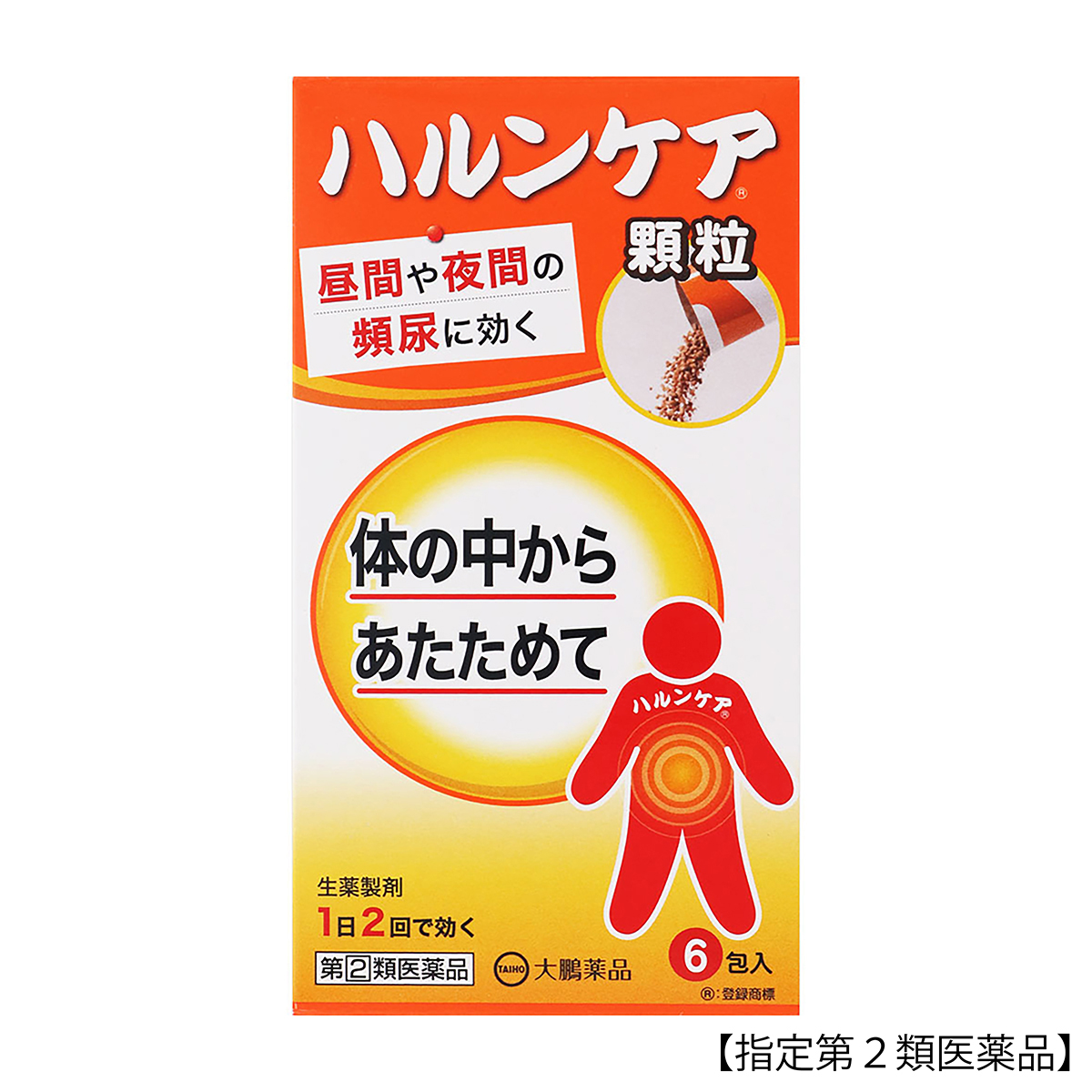 大鵬薬品　ハルンケア顆粒　６包