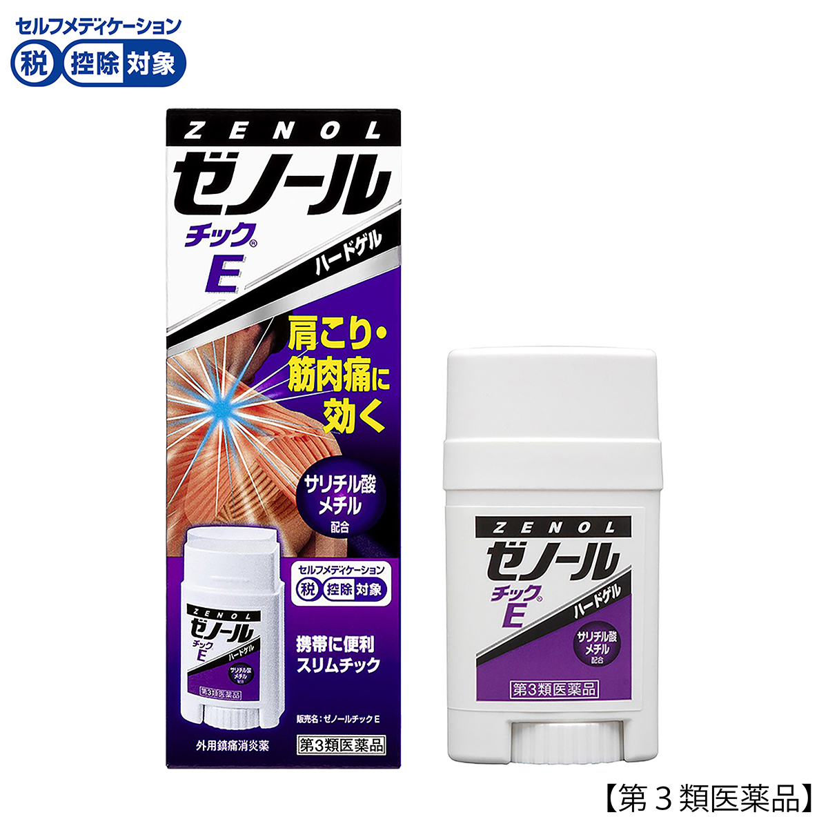 大鵬薬品　ゼノールチックＥ　３３Ｇ