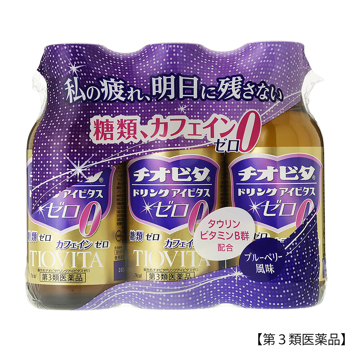 大鵬薬品　チオビタドリンクアイビタスゼロ　１００ＭＬＸ３