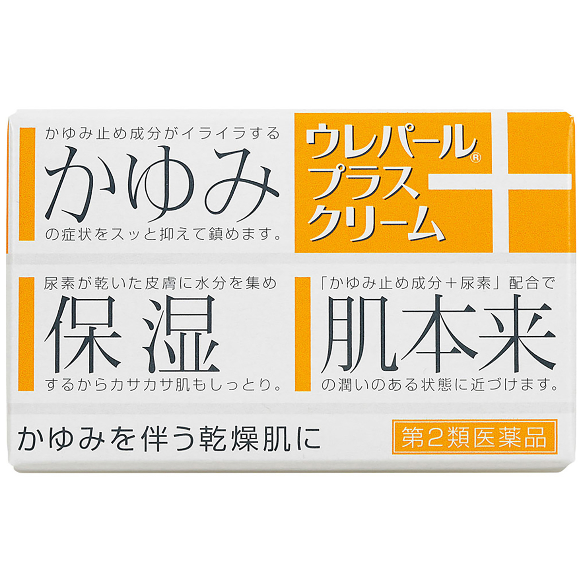 大鵬薬品　ウレパールプラスクリーム　８０Ｇ