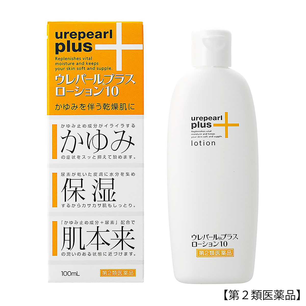 大鵬薬品　ウレパールプラスローション１０　１００ＭＬ