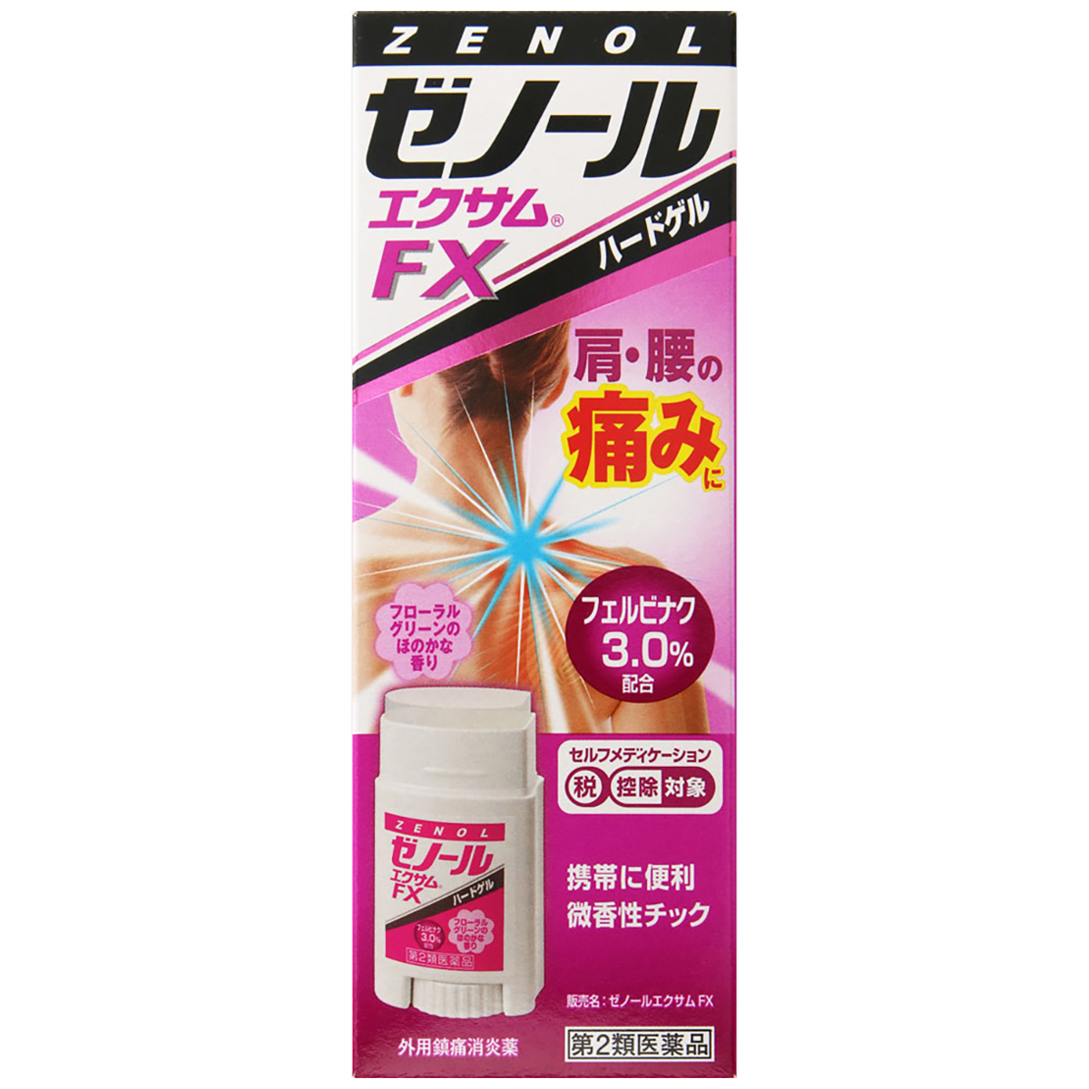 大鵬薬品　ゼノールエクサムＦＸ　３２Ｇ