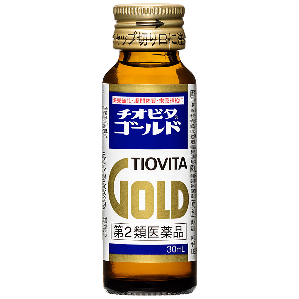 大鵬薬品　チオビタゴールド　３０ＭＬＸ３