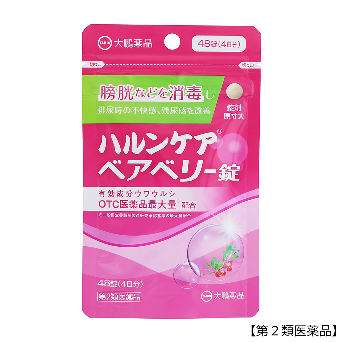 大鵬薬品　ハルンケアベアベリー錠　４８錠