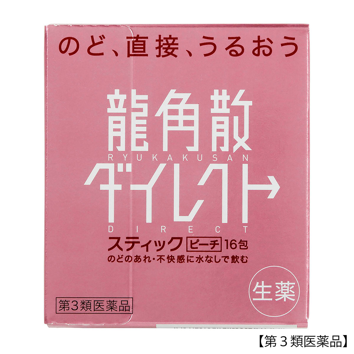 龍角散ダイレクトスティック　ピーチ　１６包