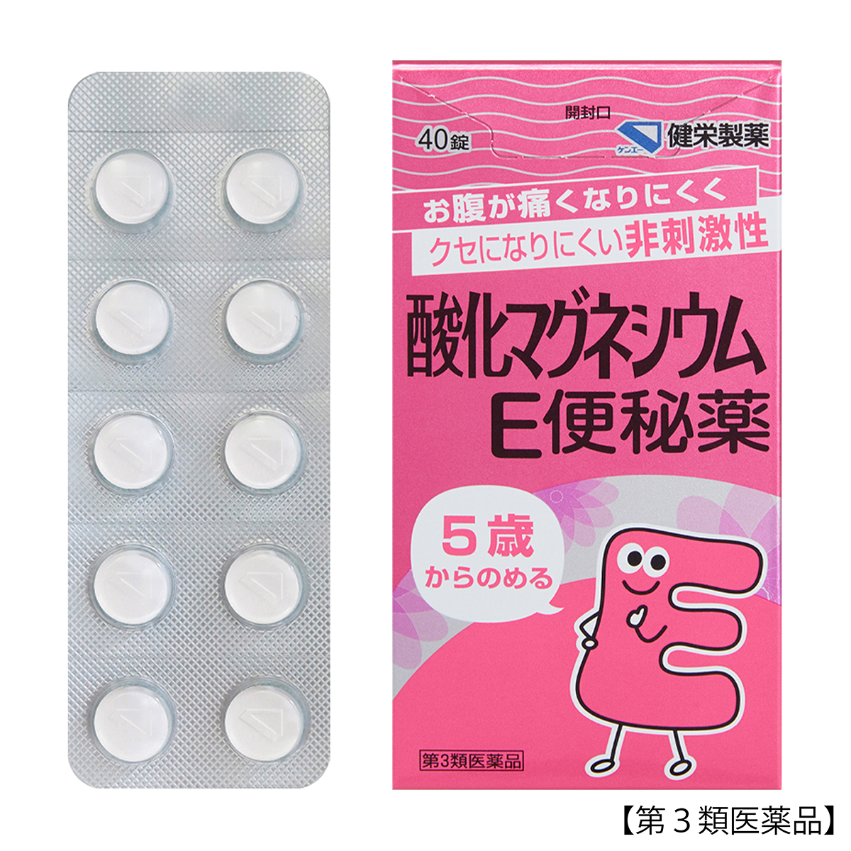 健栄製薬　酸化マグネシウムＥ便秘薬　４０錠