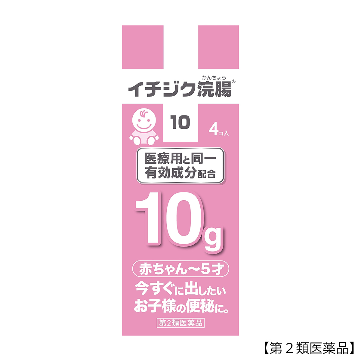 イチジク浣腸１０　１０ＧＸ４