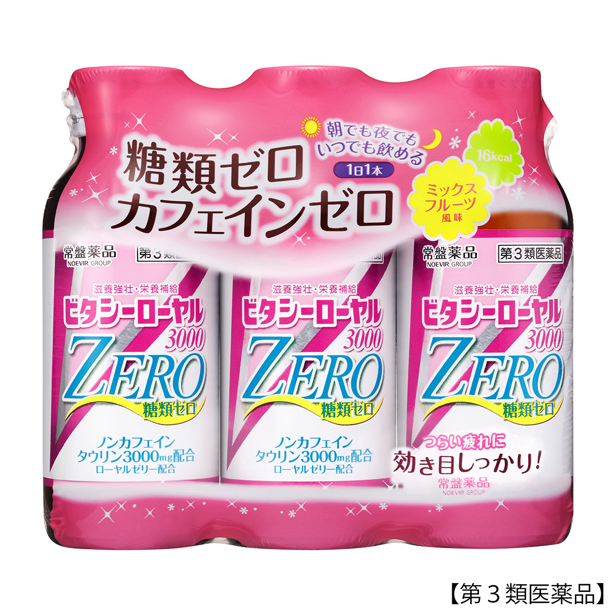 常盤薬品　ビタシーローヤル３０００　ＺＥＲＯ　１００ＭＬＸ３