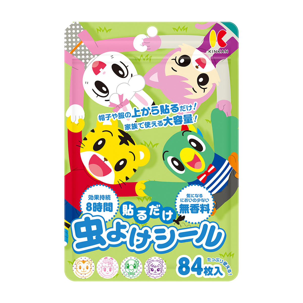 生活用品 | かぜとゆきオンラインショップ