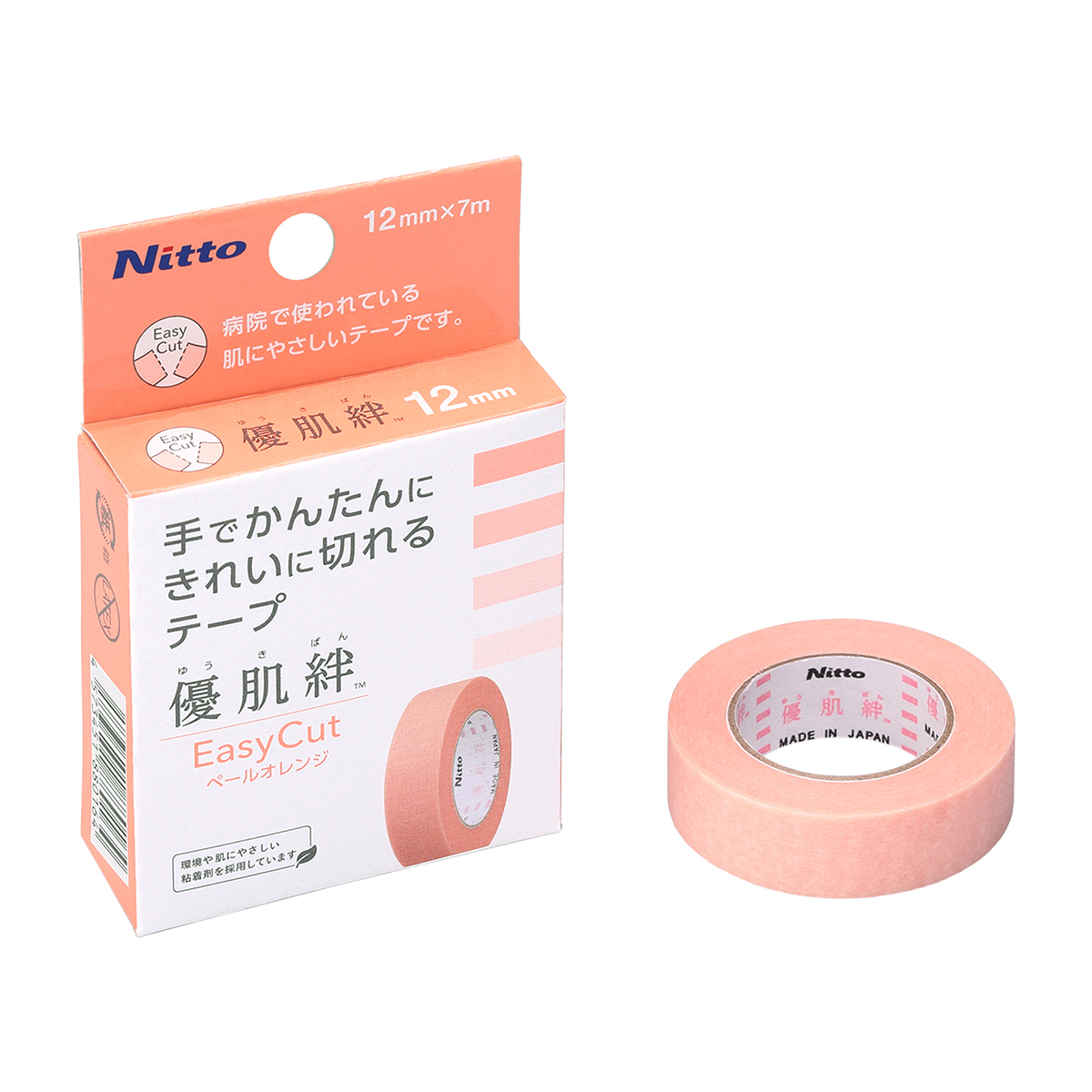 手でかんたんにきれいに切れるテープ(優肌絆EasyCut) 12mm×7m