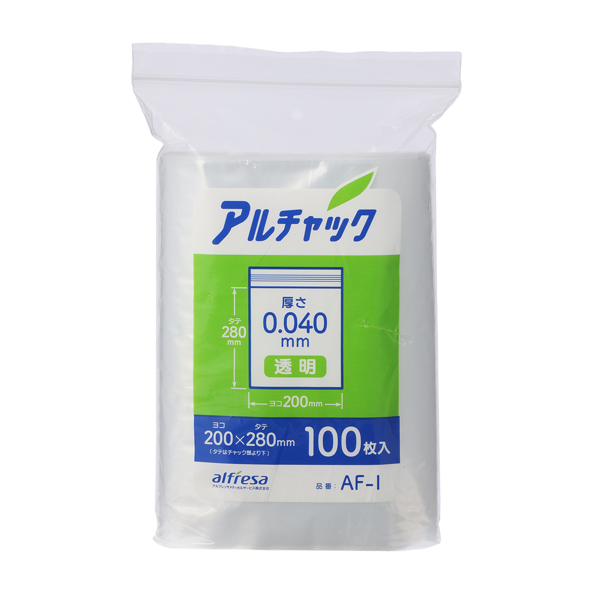 袋・その他 | かぜとゆきオンラインショップ