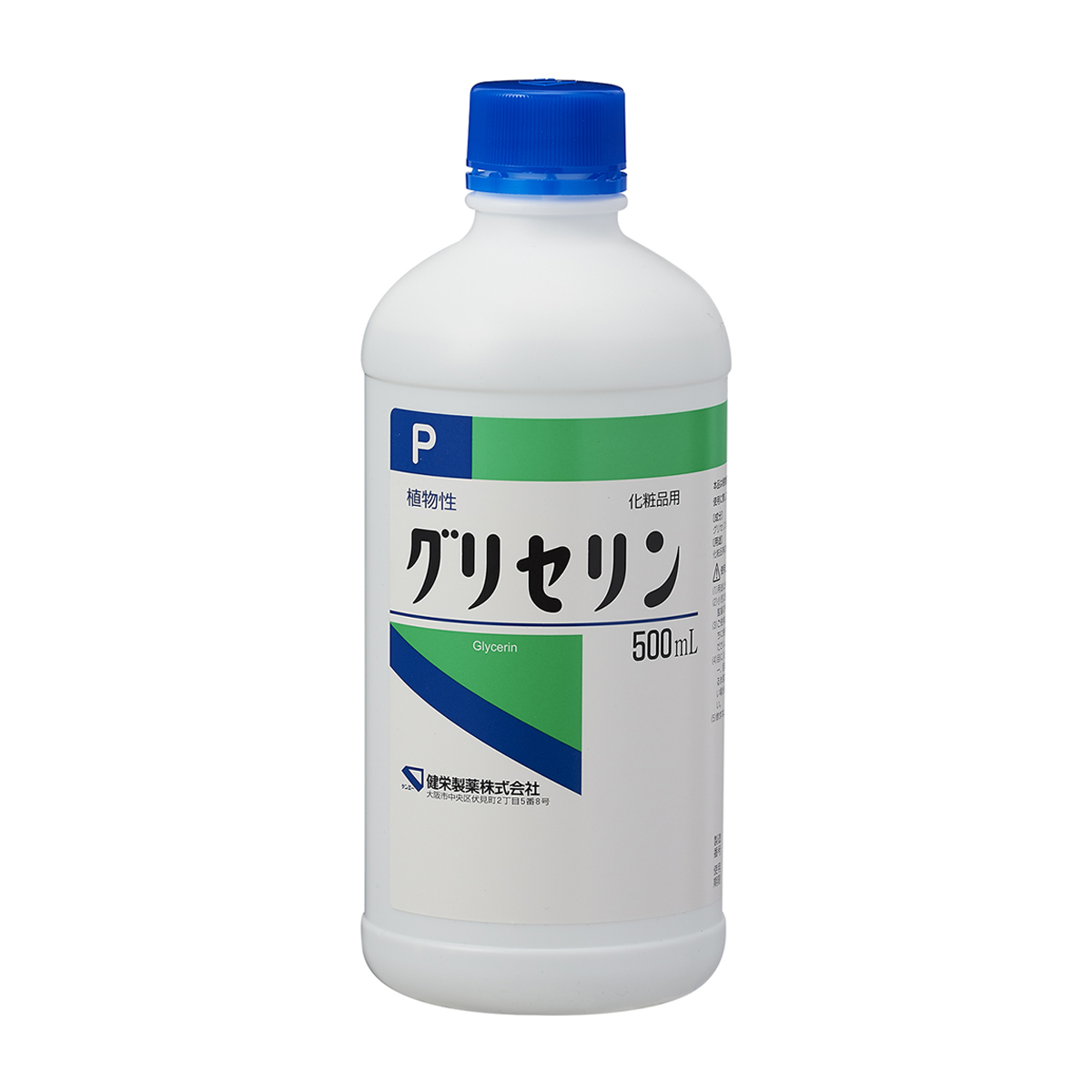 化粧水・ローション | かぜとゆきオンラインショップ