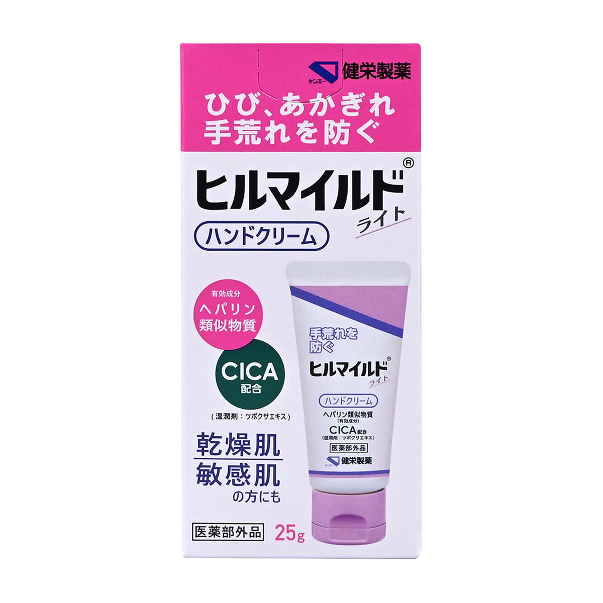 ハンドクリーム | かぜとゆきオンラインショップ