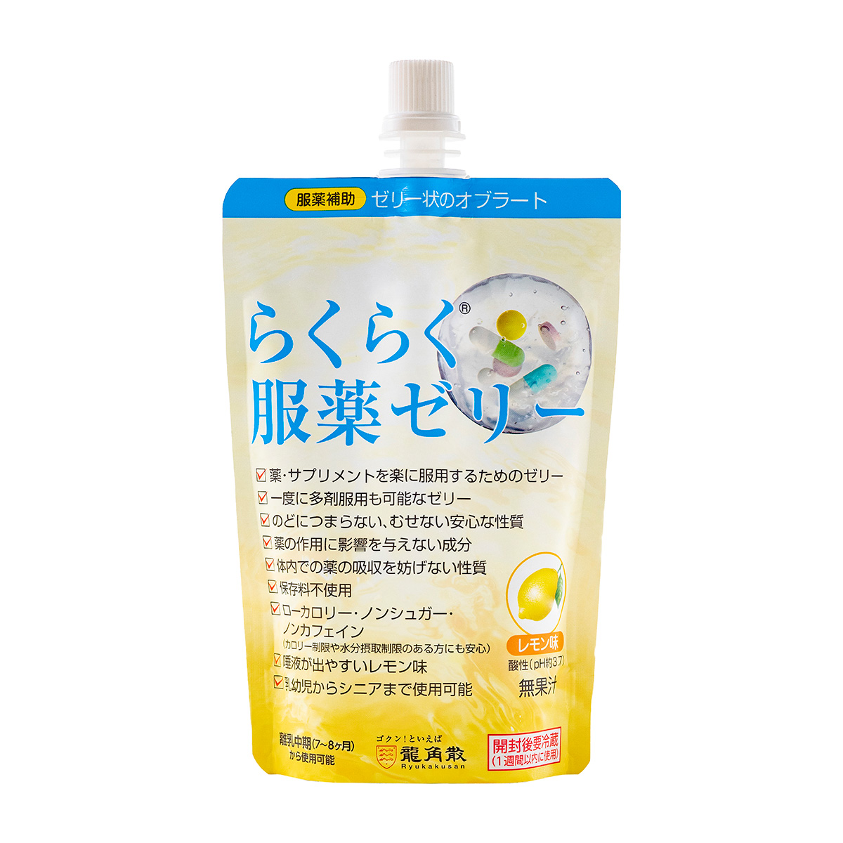 龍角散 らくらく服薬ゼリー レモン味 200gx28本セット 龍角散 らくらく服薬ゼリー チアパック 200g レモン味 270731 | かぜと