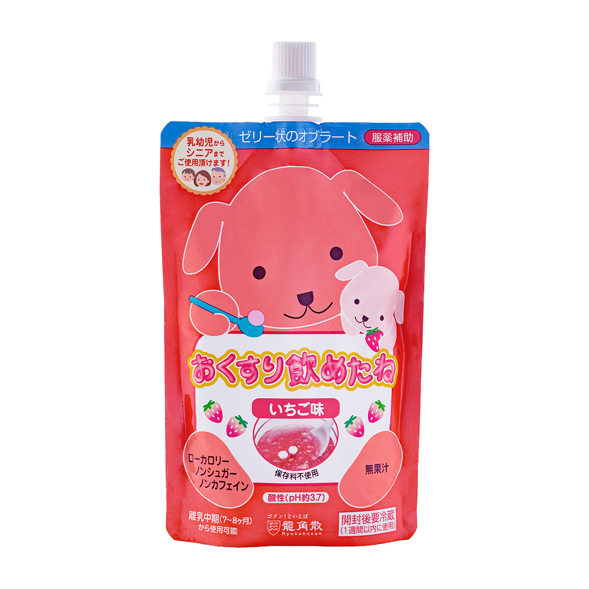 美容・健康 | かぜとゆきオンラインショップ