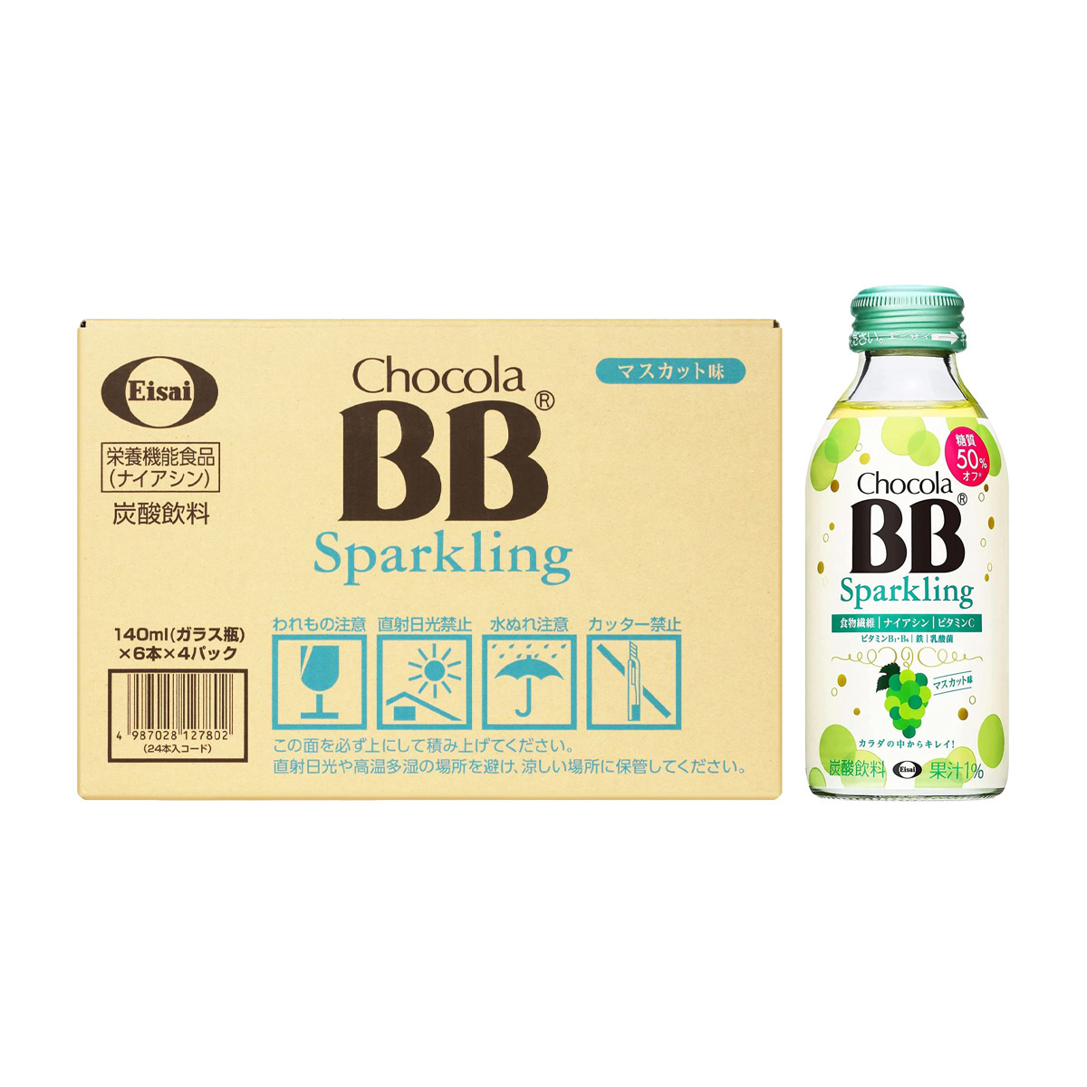 チョコラBB スパークリング 140ml×24本 マスカット味 | かぜとゆき