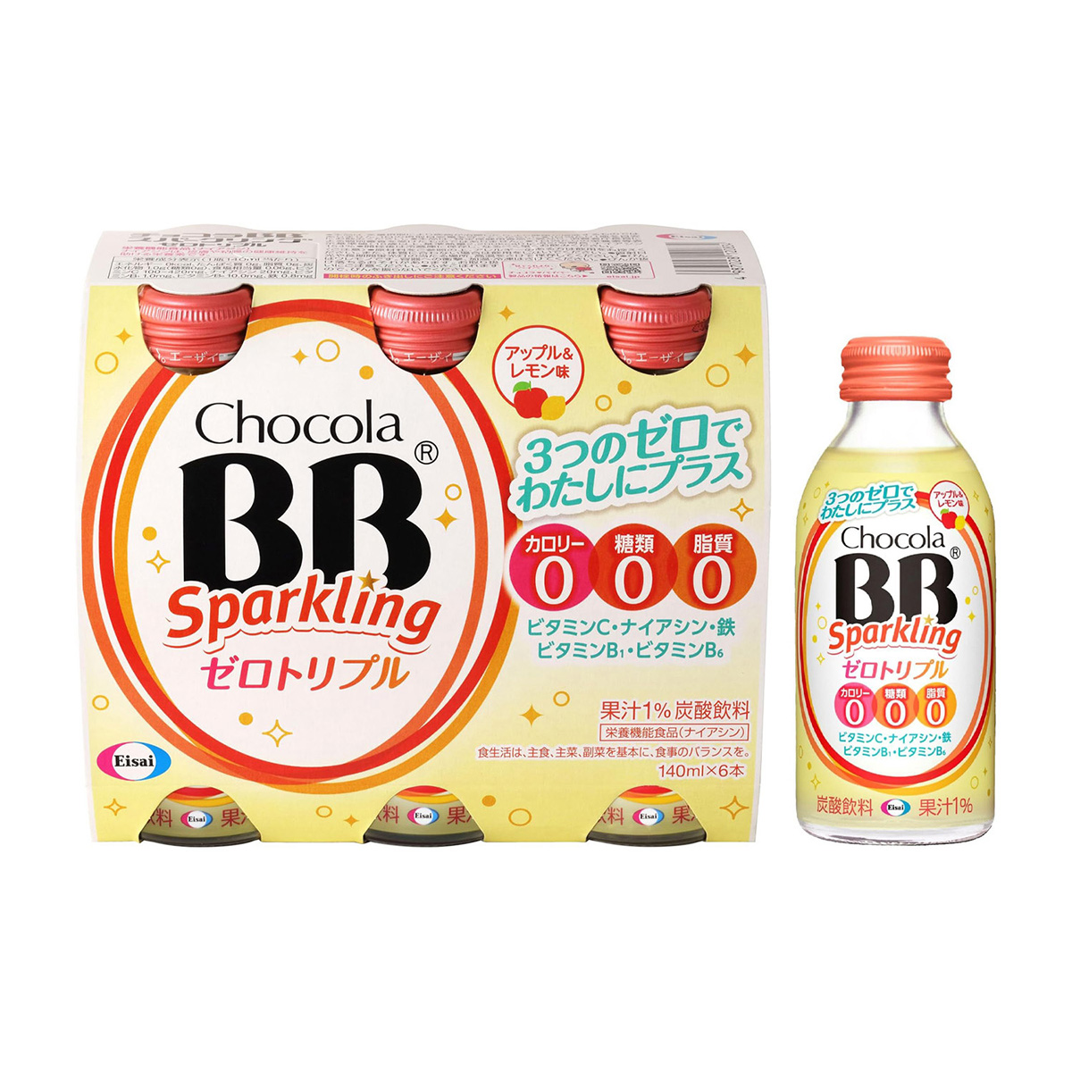 サプリ・健康食品 | かぜとゆきオンラインショップ