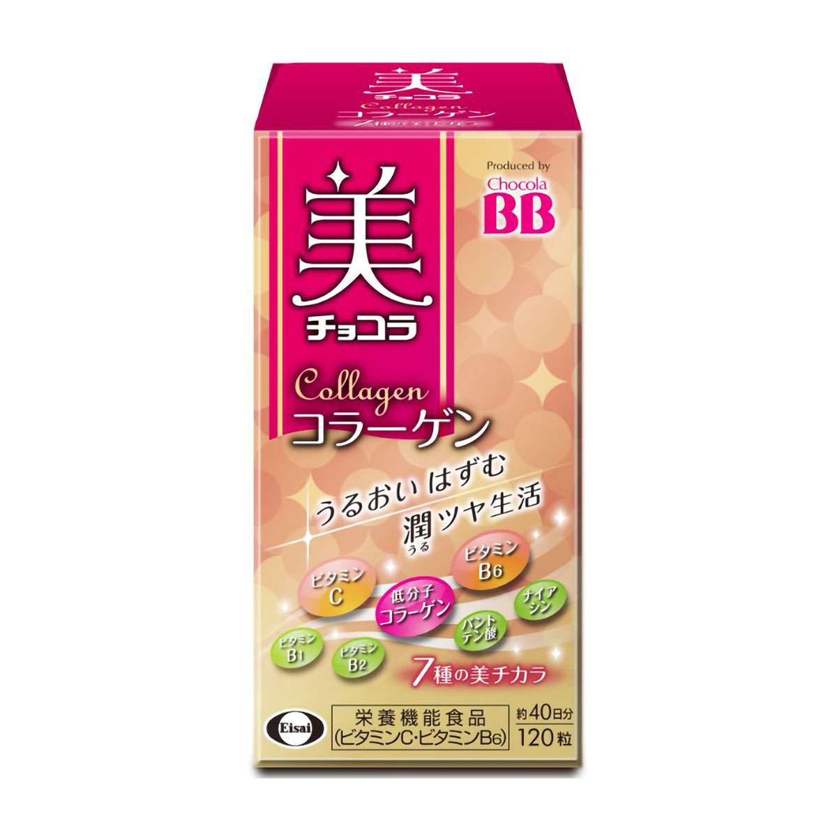 サプリ・健康食品 | かぜとゆきオンラインショップ