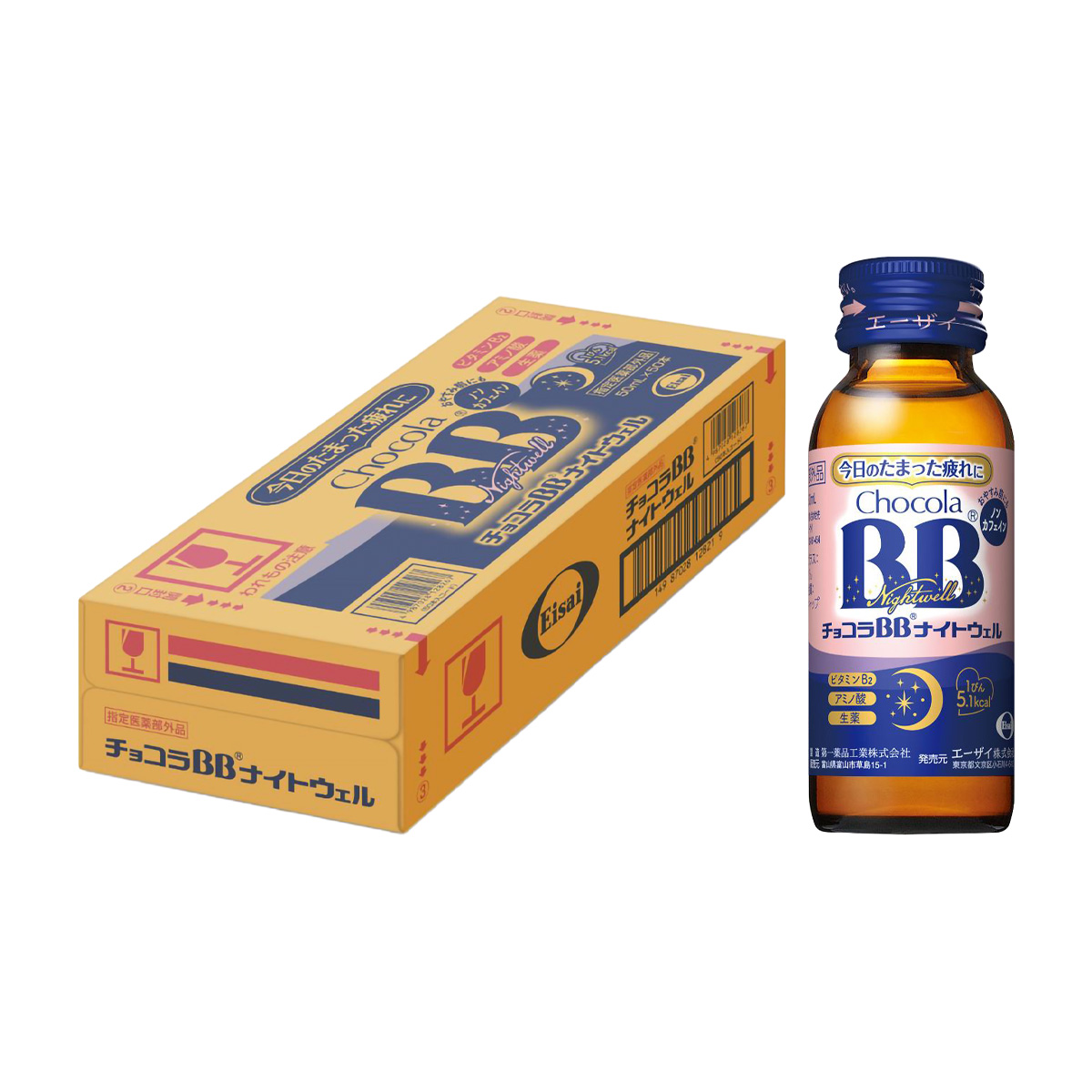サプリ・健康食品 | かぜとゆきオンラインショップ