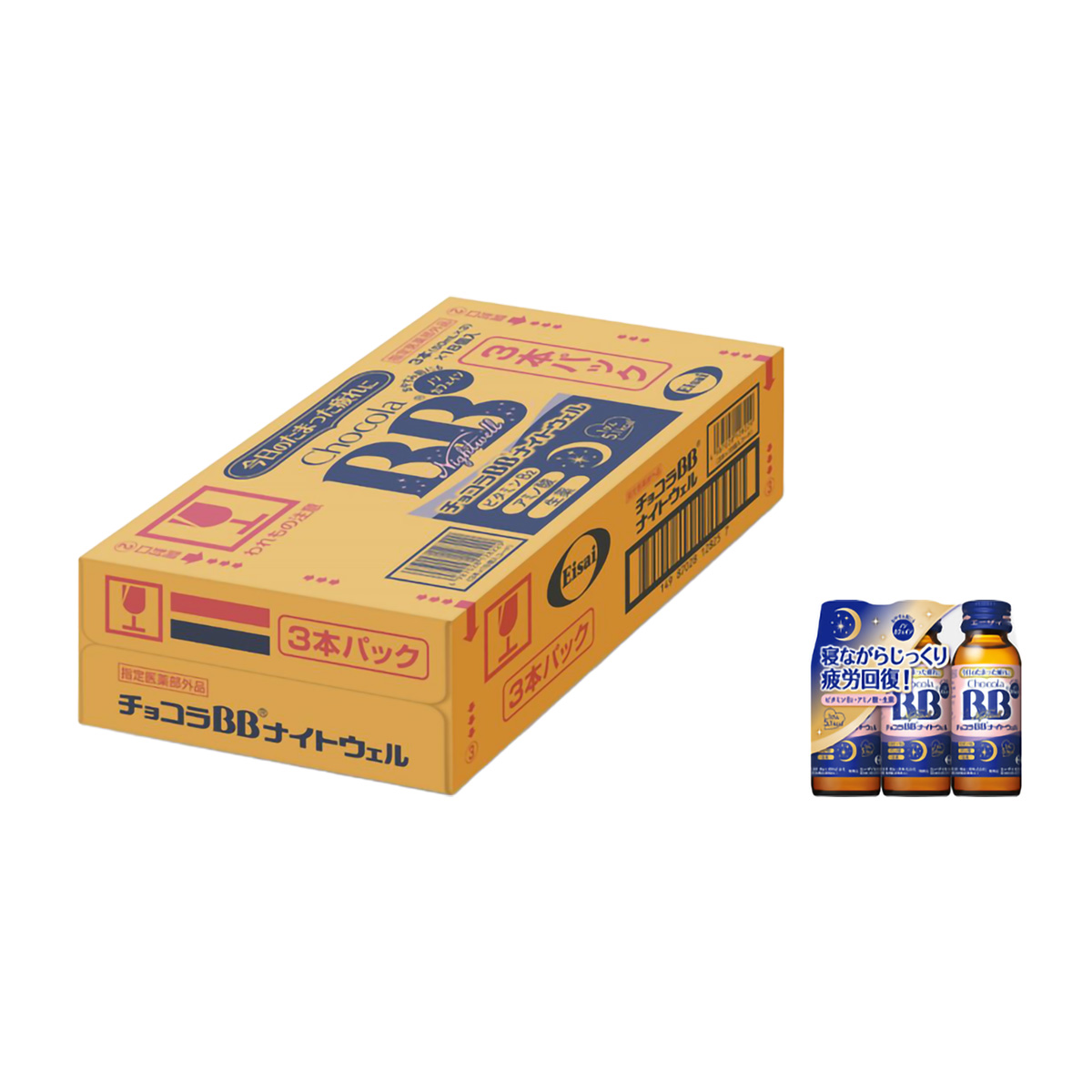 チョコラBBナイトウェル 3本×18個 ＜指定医薬部外品＞ | かぜとゆき