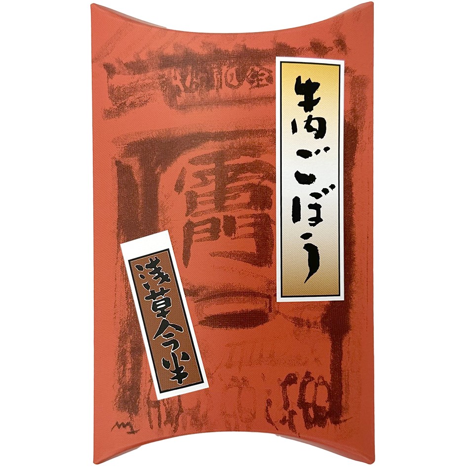 ＜浅草今半＞牛肉ごぼう