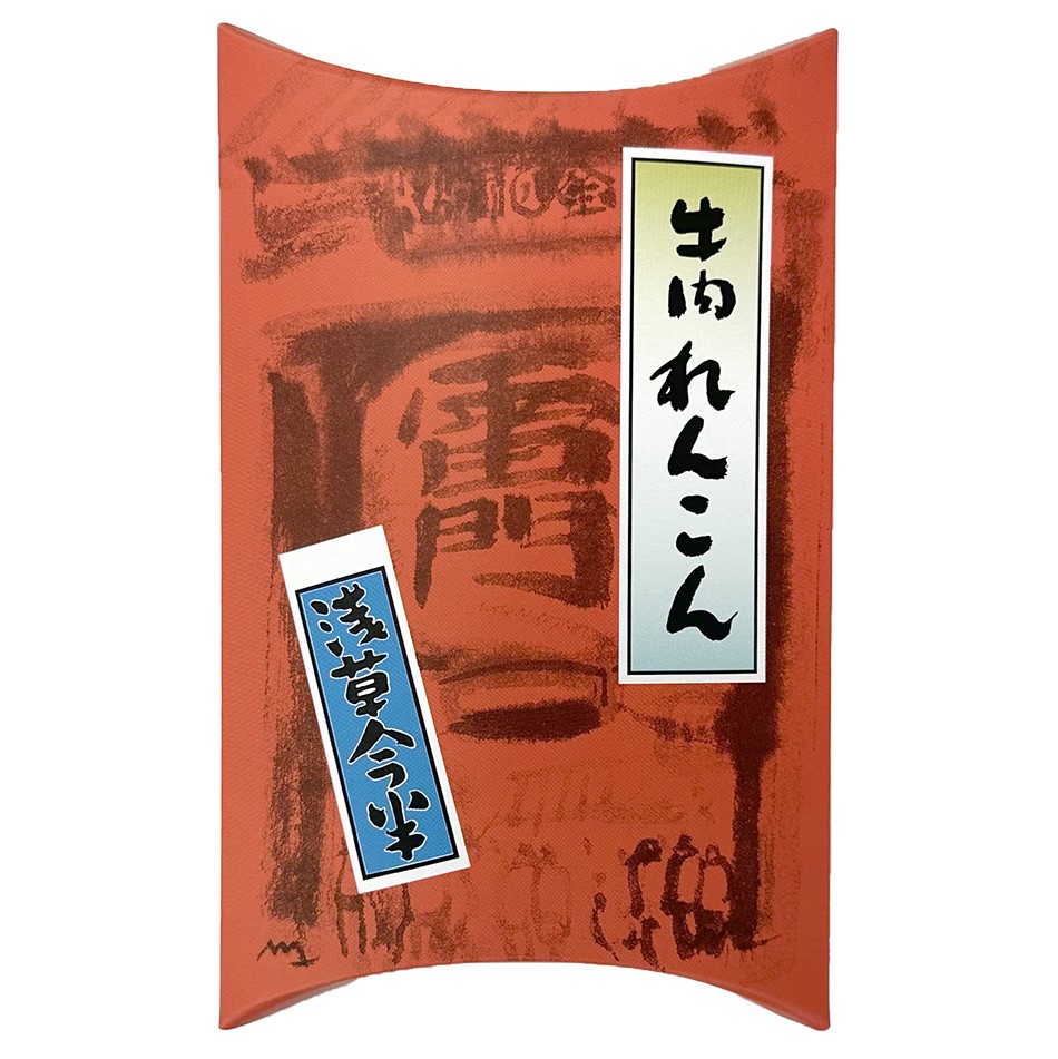 ＜浅草今半＞牛肉れんこん