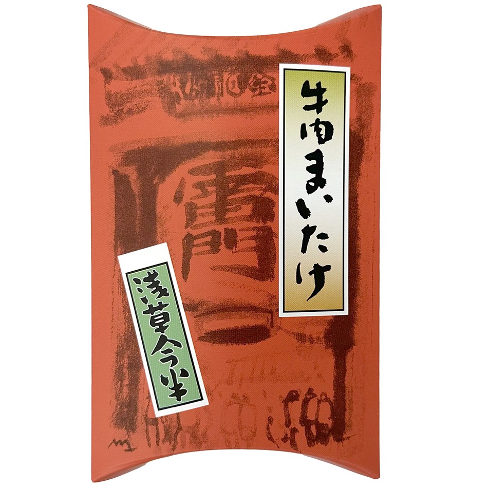 ＜浅草今半＞牛肉まいたけ