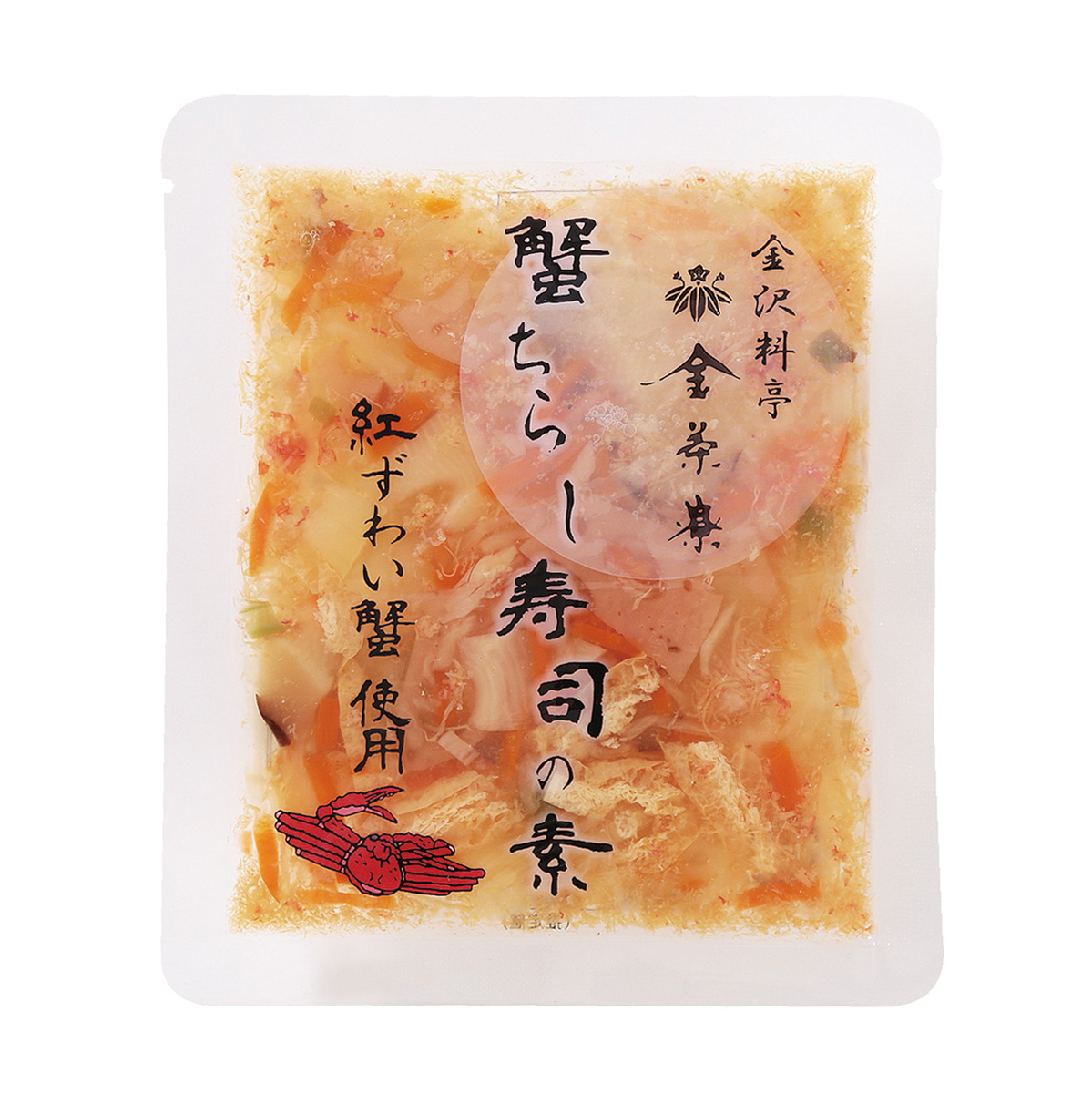 金沢　料亭金茶寮　蟹ちらし寿司の素