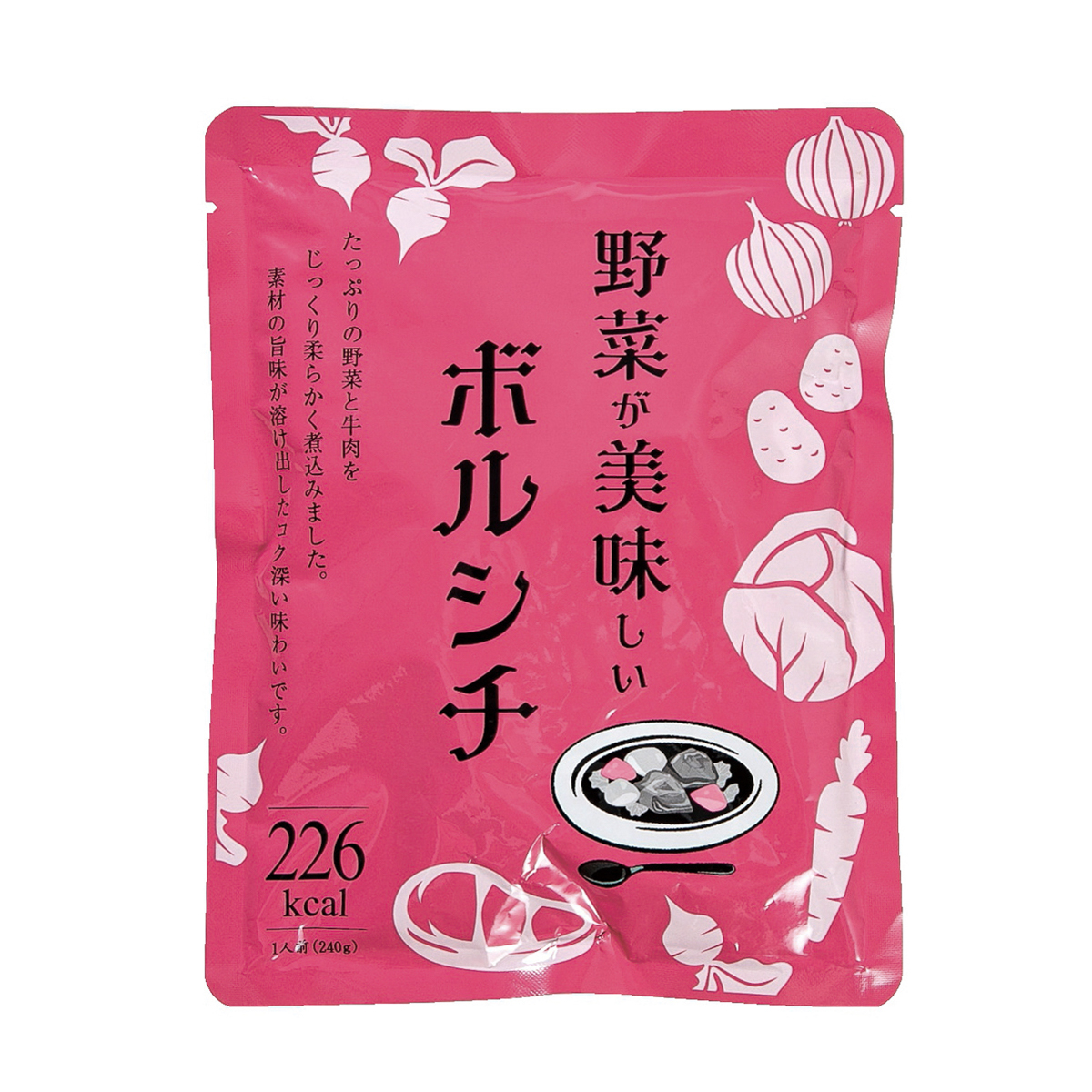 野菜が美味しいボルシチ