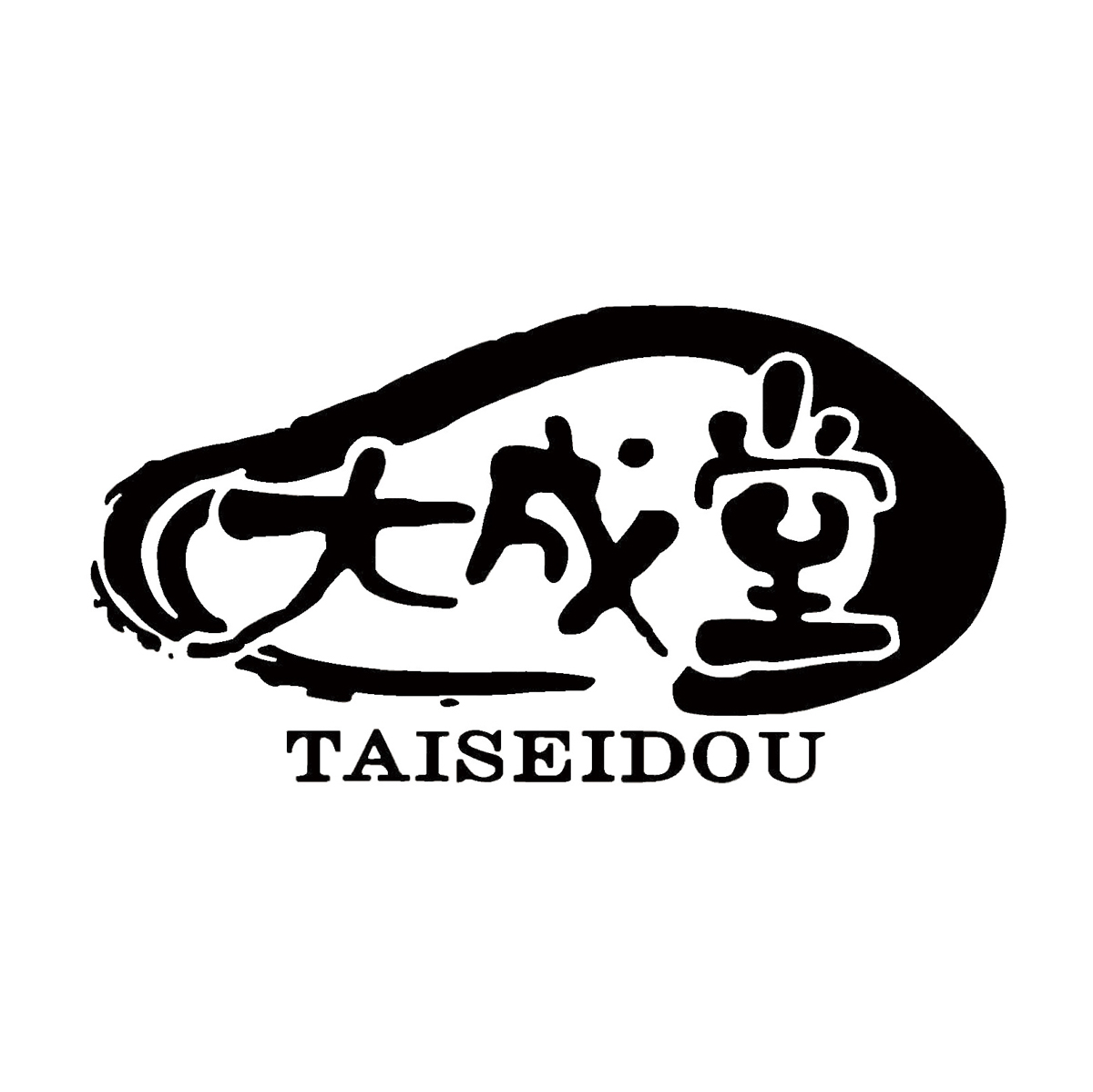 【アウトレット】キャラメル南部せんべい 251227