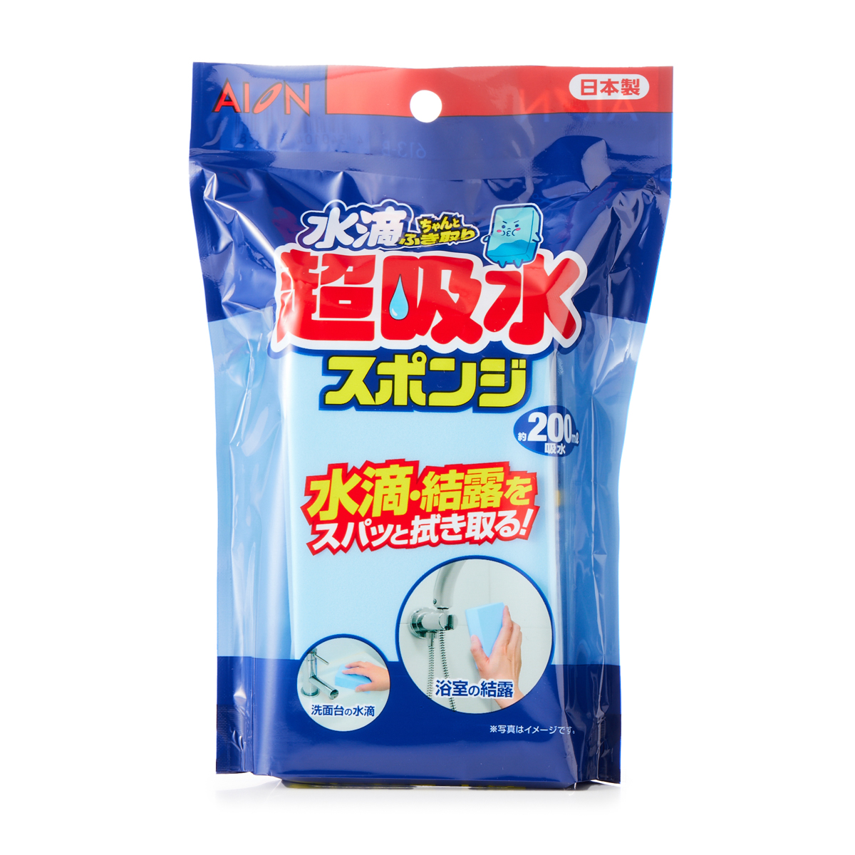 超吸水スポンジ　200ml
