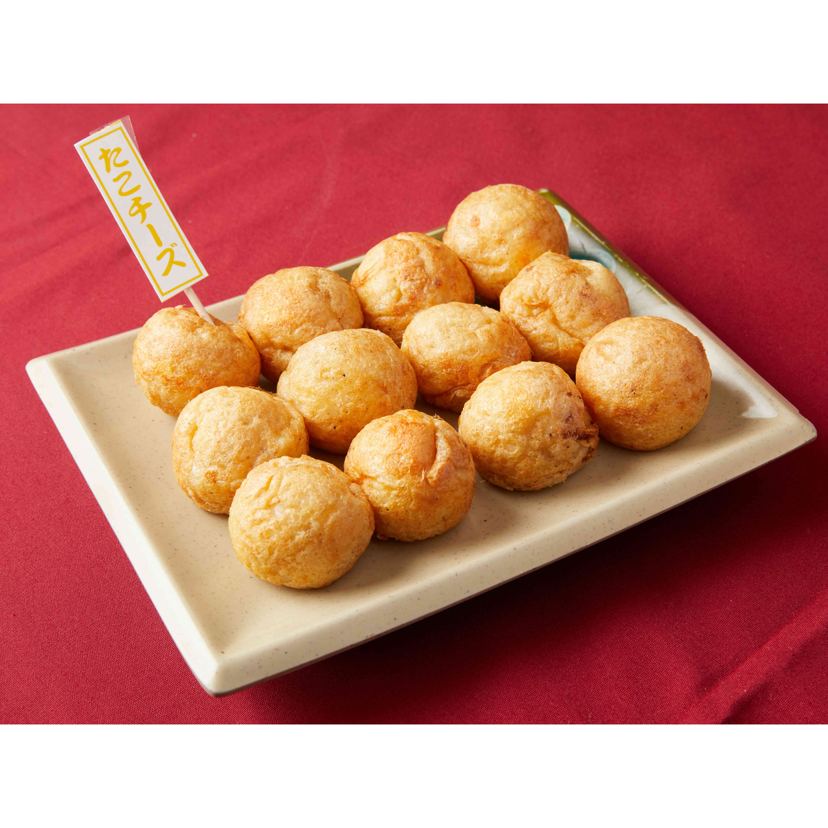 【冷凍】＜会津屋＞チーズ入りたこ焼き