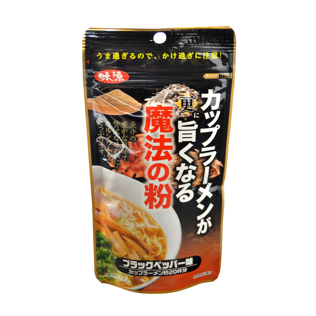 味源　ラーメンが更にうまくなる魔法の粉 ブラックペッパー味 90g