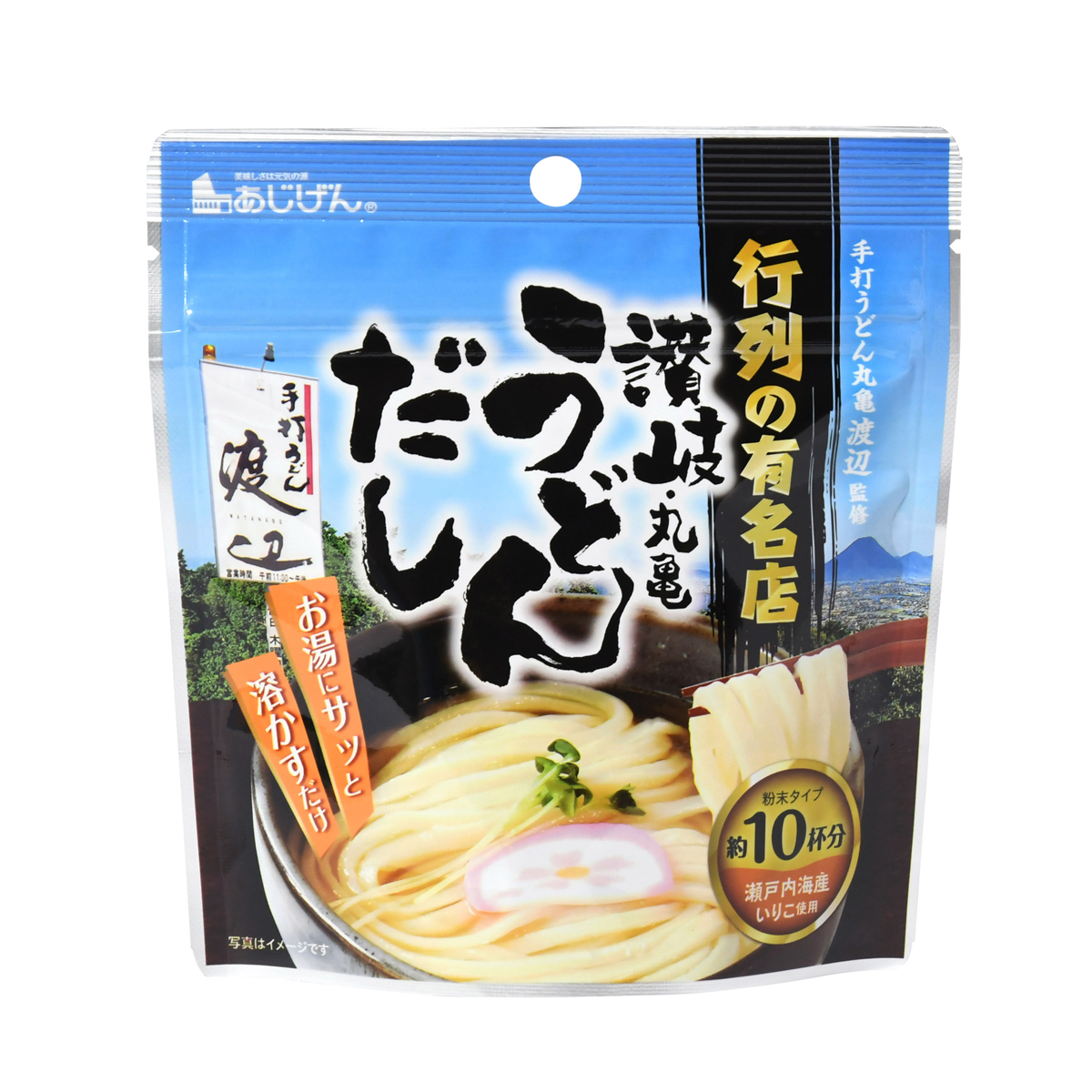 味源　讃岐うどんだし粉末 80g