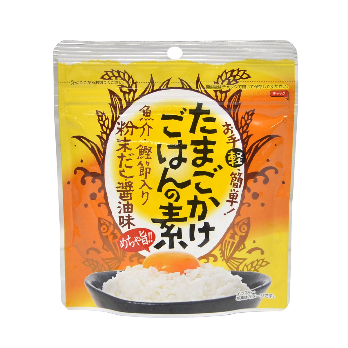 味源　たまごかけごはんの素 100g