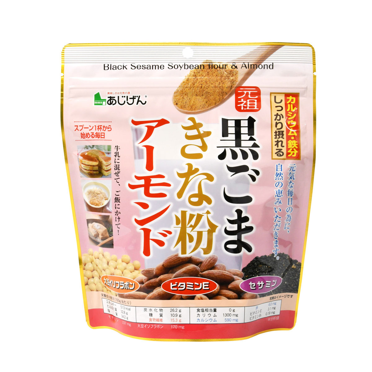 味源　黒ごまきな粉アーモンド 300g