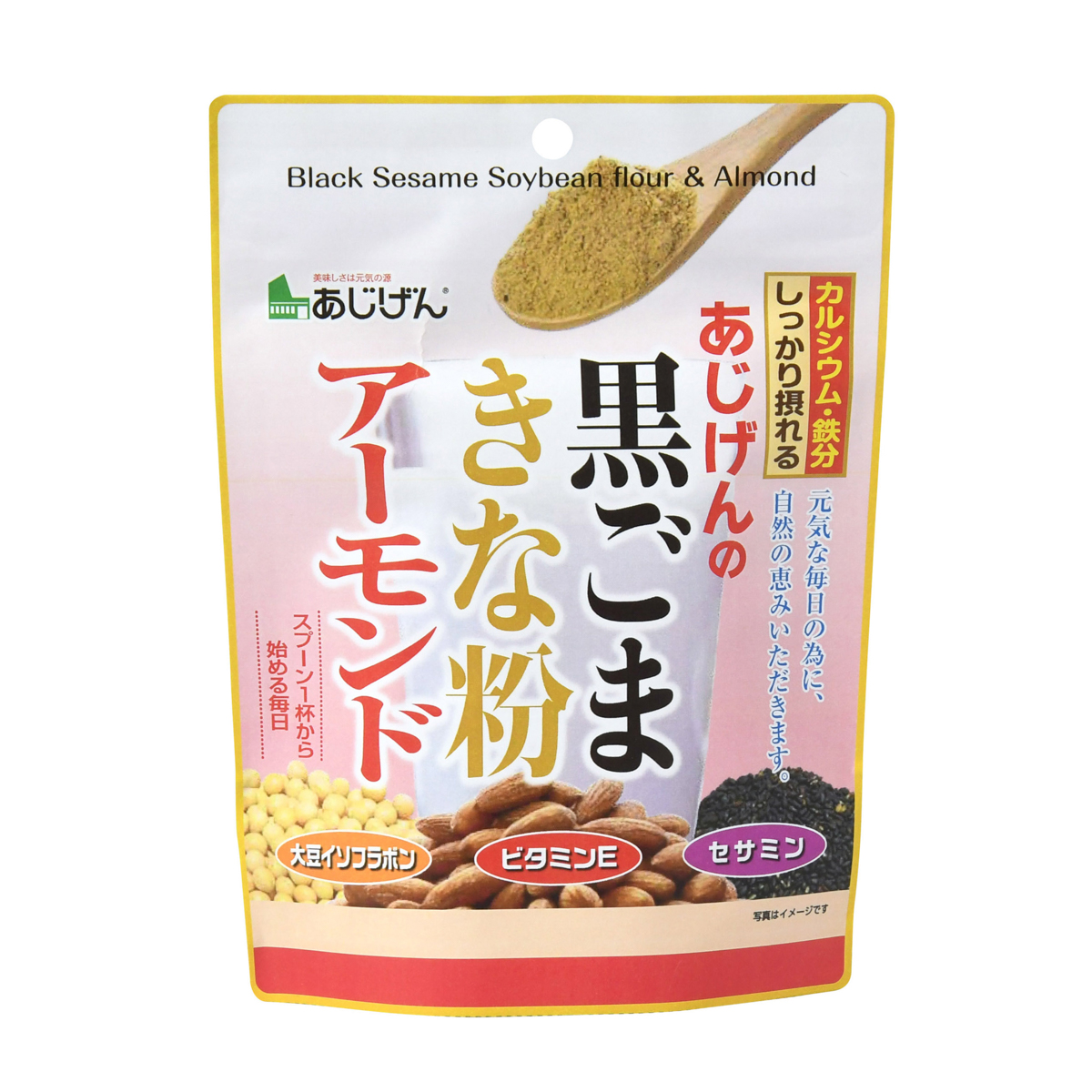 味源　あじげんの黒ごまきな粉アーモンド 150g 260131