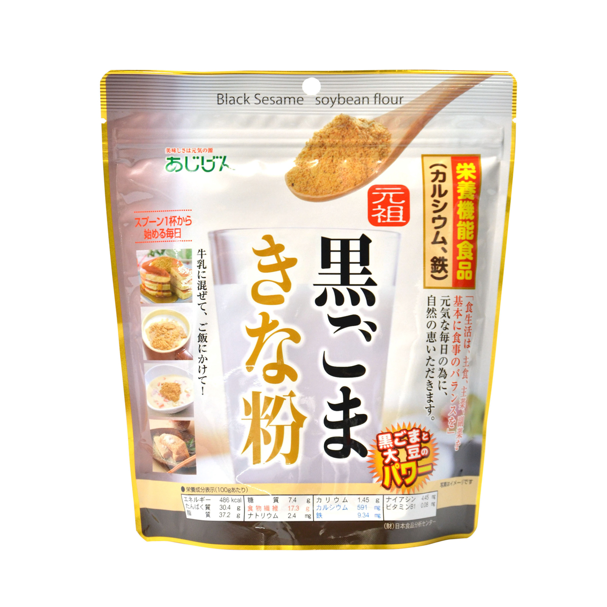 味源　元祖 黒ごまきな粉 350ｇ 260131