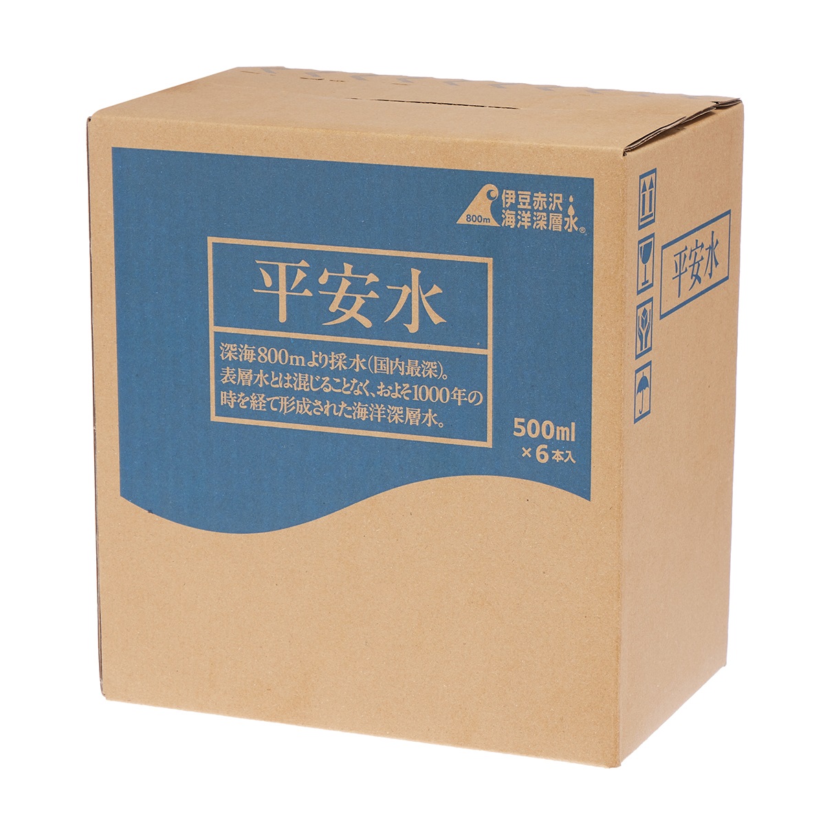 平安水 500ml×6本入