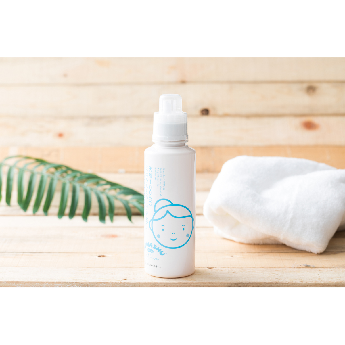 おとなのふわっしゅ　本体600ml