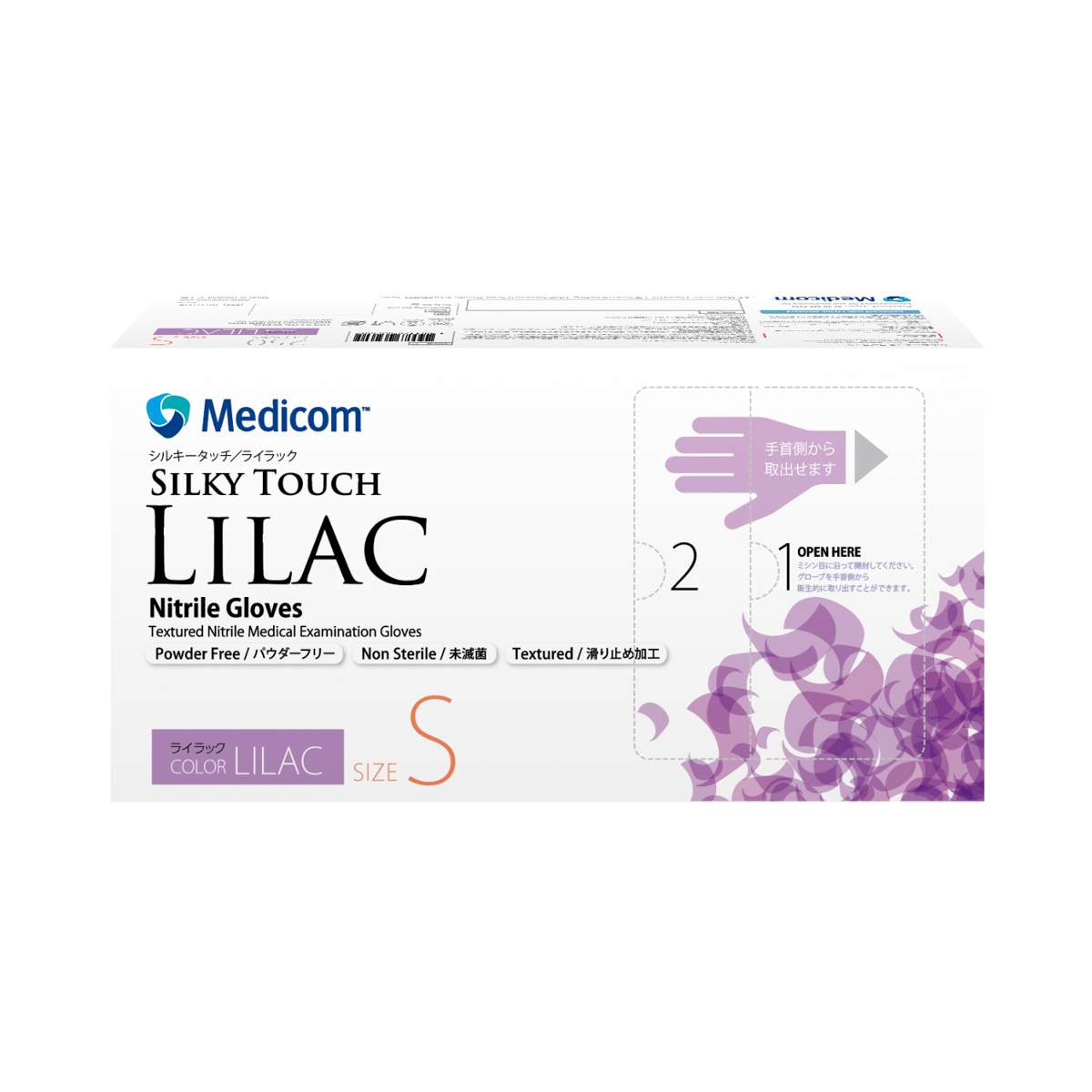 シルキータッチ ライラック　250枚/箱