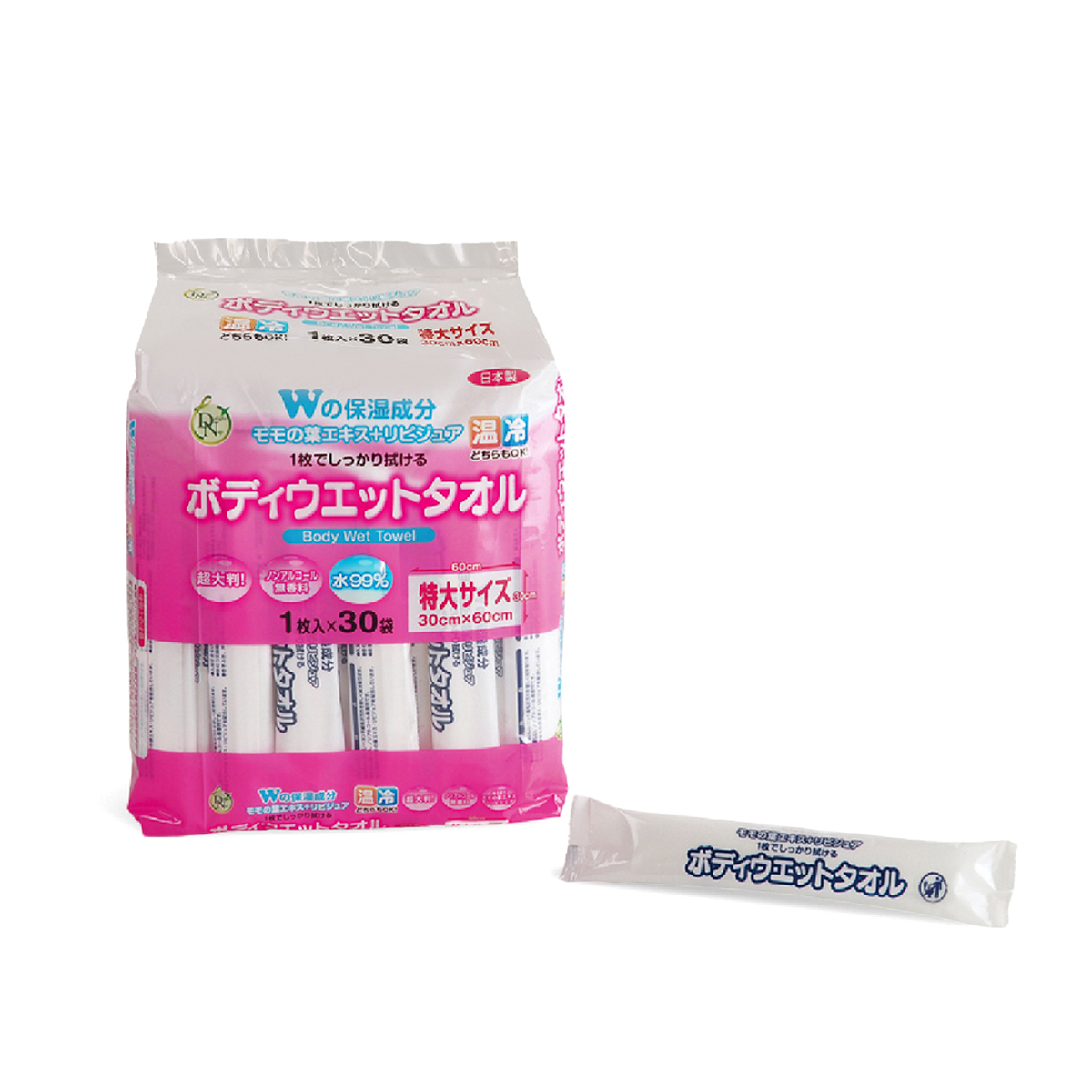 DNボディウエットタオル 30枚(個包装)/パック